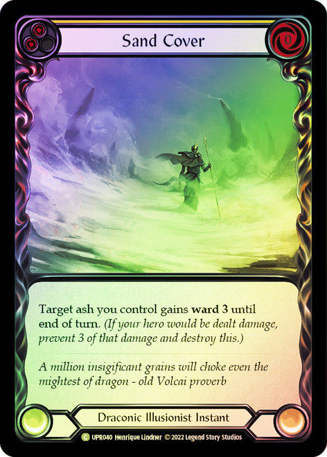 Sand Cover (Yellow) Rainbow Foil English