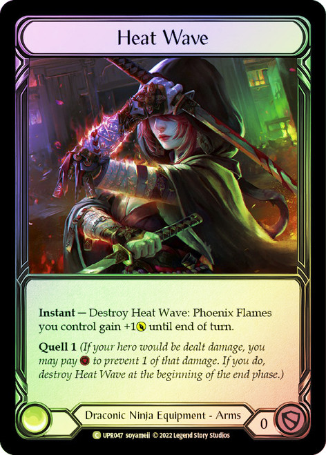 Heat Wave Rainbow Foil English