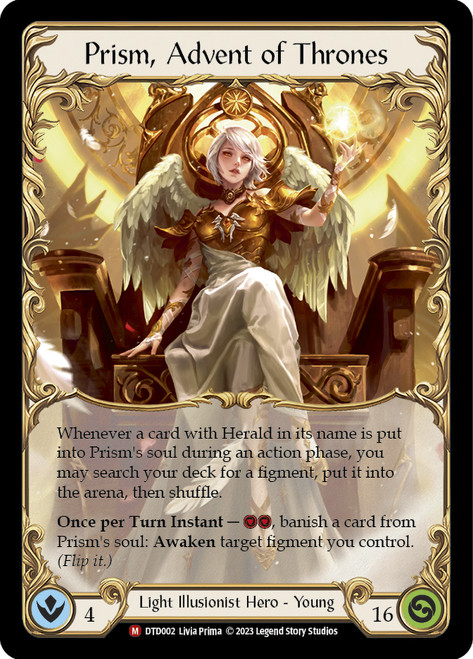Prism Advent Of Thrones