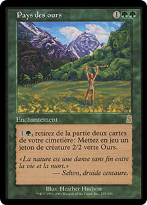 Bearscape | Odyssey - Japanese | Star City Games