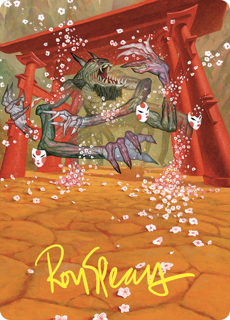 {Path to Exile Art Card} (Signed)\nArt Series: Commander Masters - Variants\nSingle\nMagic The Gathering