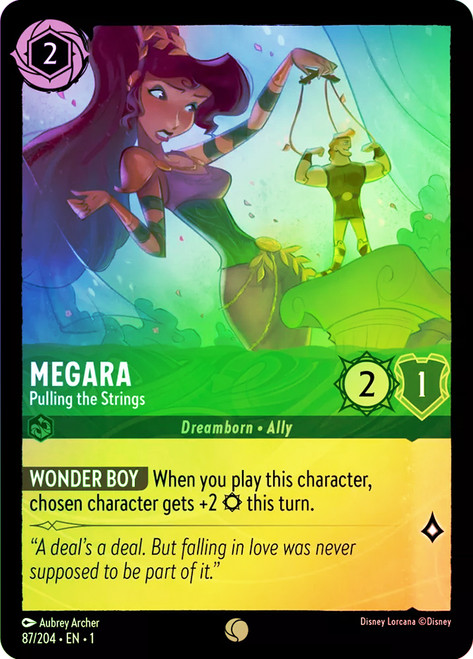 Megara Pulling The Strings