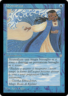 Hydroblast\nIce Age - Italian\nSingle\nMagic The Gathering
