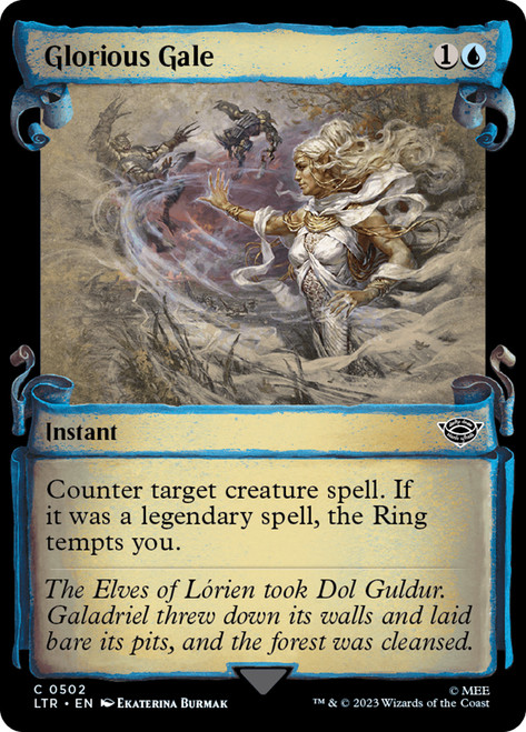 Glorious Gale (Showcase)\nThe Lord of the Rings - Variants\nSingle\nMagic The Gathering