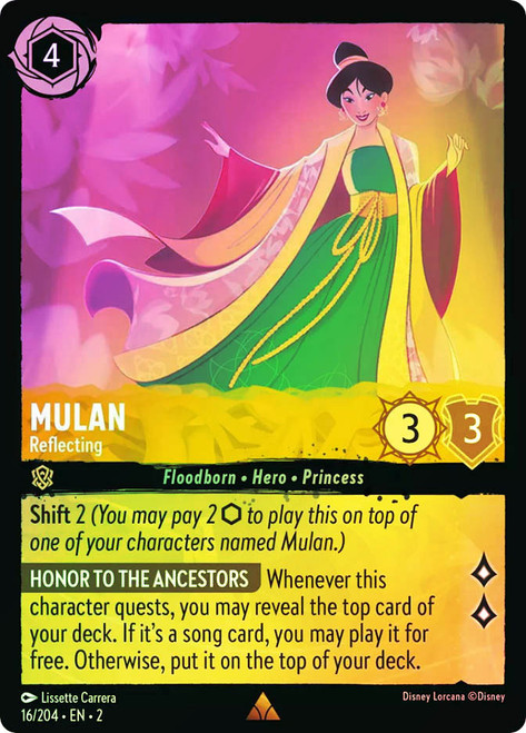 Mulan Reflecting