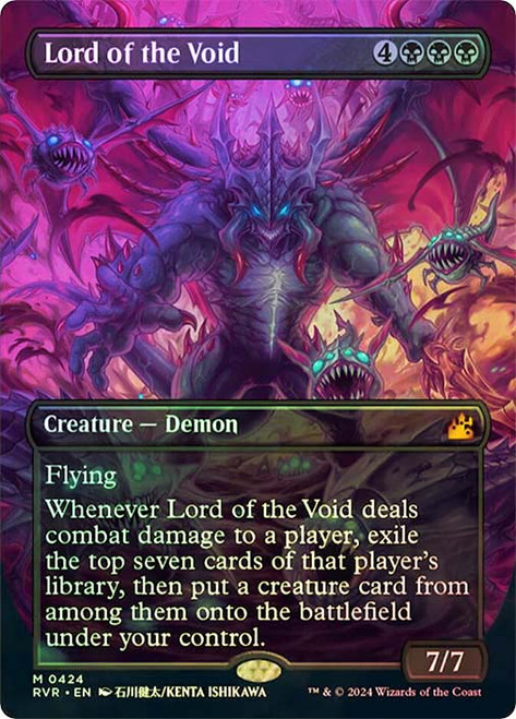 Lord of the Void (Borderless)\nRavnica Remastered - Variants\nSingle\nMagic The Gathering