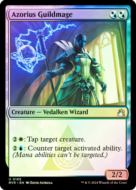 Azorius Signet | Ravnica Remastered | Star City Games