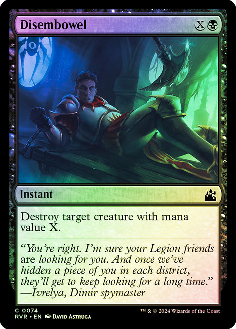 Disembowel\nRavnica Remastered\nSingle\nMagic The Gathering