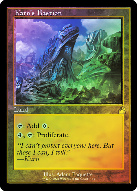 その他 GA Gustguard Bastion Alter Foil Gustguard Bastion - Mortal Ambition Alter Edition - Grand Archive