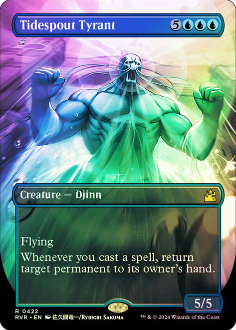 Tidespout Tyrant (Borderless)\nRavnica Remastered - Variants\nSingle\nMagic The Gathering