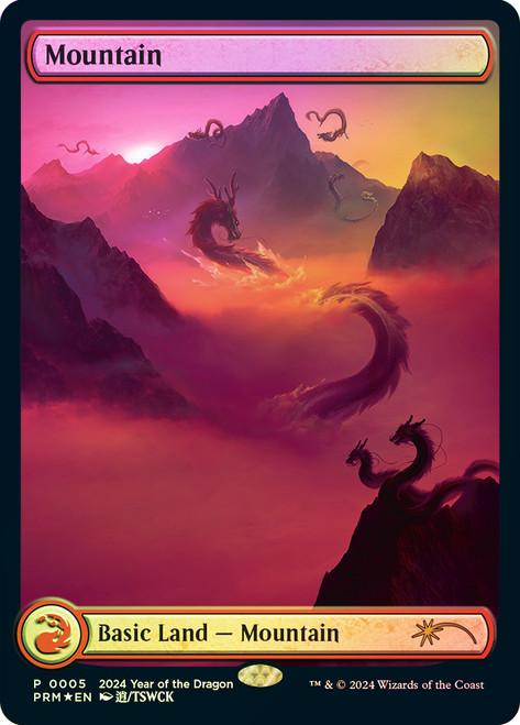 Mountain (Lunar New Year) (Full Art)\nPromo: General\nSingle\nMagic The Gathering