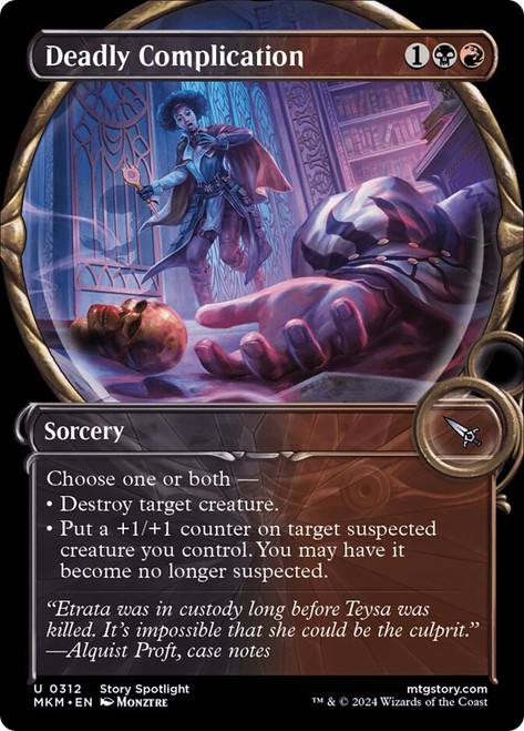 Deadly Complication (Showcase)\nMurders at Karlov Manor - Variants\nSingle\nMagic The Gathering