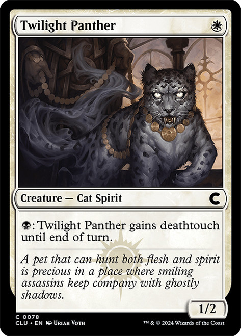 Twilight Panther\nRavnica: Clue Edition\nSingle\nMagic The Gathering