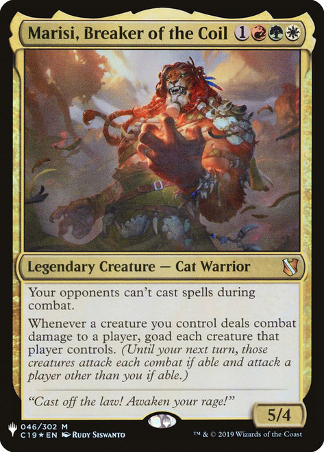 Marisi, Breaker of the Coil\nPlaneswalker Symbol Reprints\nSingle\nMagic The Gathering