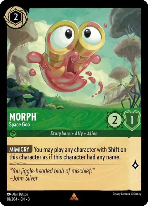 Morph Space Goo