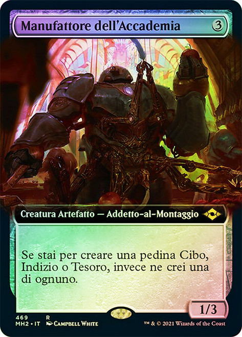 Academy Manufactor (Extended Art)\nModern Horizons 2 - Variants - Italian\nSingle\nMagic The Gathering