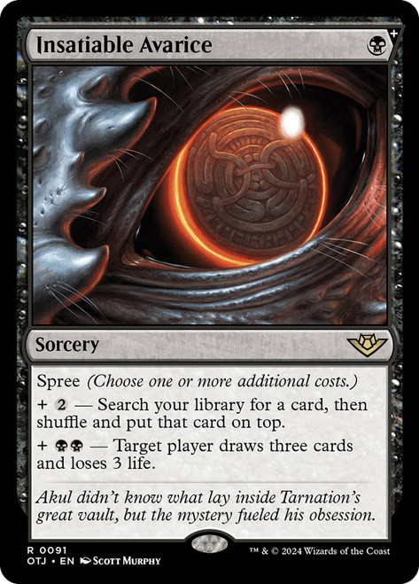 Insatiable Avarice\nOutlaws of Thunder Junction\nSingle\nMagic The Gathering