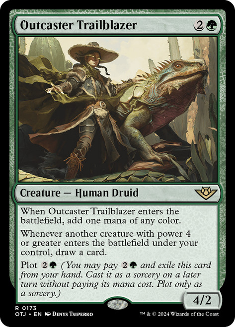 MTG ダンダーン Magic The Gathering Chronicles Dandan MISCUT OFF CENTER