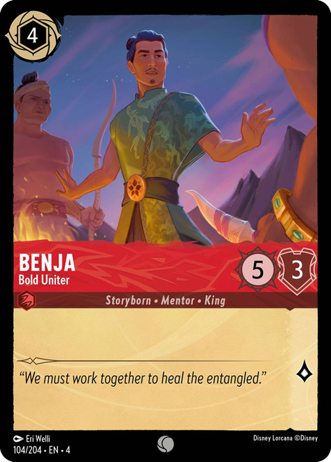 benja-bold-uniter__40950.