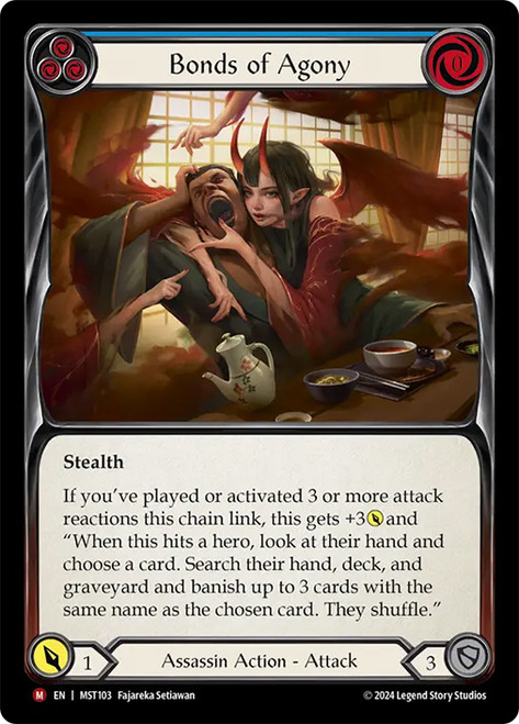 Flail of Agony | Dusk till Dawn | Star City Games