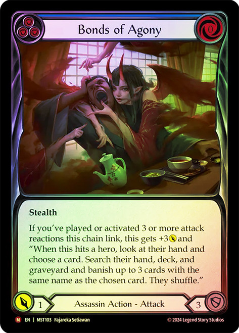 Flail of Agony (Dragon Shield Exclusive) | Promotional Cards