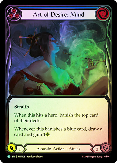 Art of Desire: Body | Part the Mistveil | Star City Games