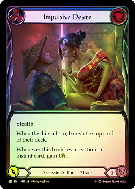 Impulsive Desire Blue