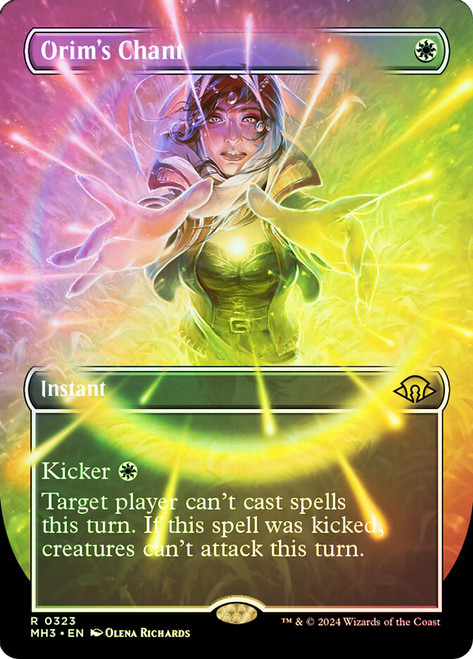 Orim's Chant (Judge) | Promo | Star City Games