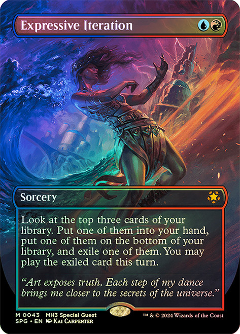 Expressive Iteration (Borderless)\nSpecial Guests\nSingle\nMagic The Gathering