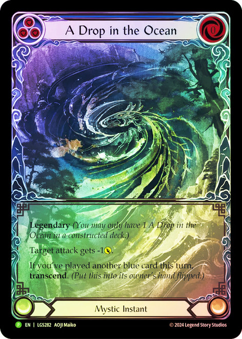 Pass Over Rising Sun, Setting Moon 各1枚 Rising Sun, Setting Moon (Marvel) - Part the Mistveil