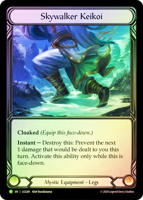 Skywalker Keikoi Singles