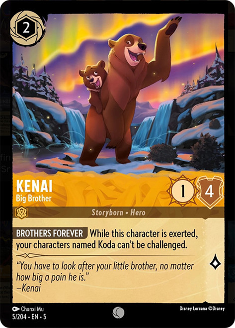 Bruni - Fire Salamander | Shimmering Skies | Star City Games