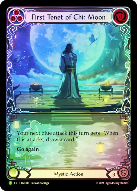 Rising Sun, Setting Moon // Inner Chi (Buy-a-Box) (Extended