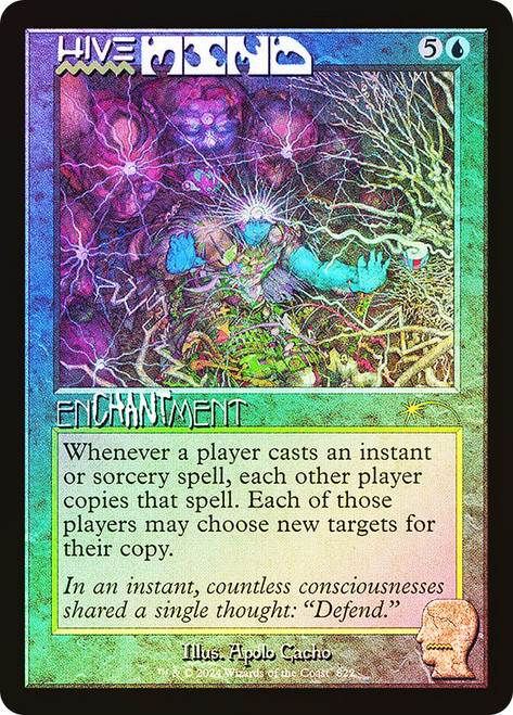 Sliver Hive (Festival) | Promo | Star City Games