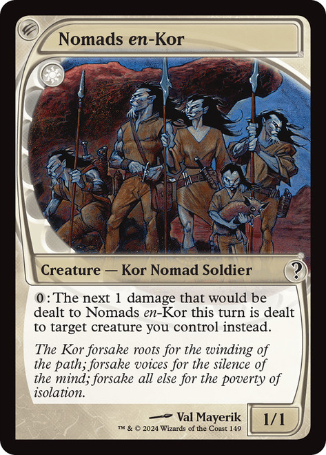 Nomads en-Kor\nMystery Booster 2\nSingle\nMagic The Gathering
