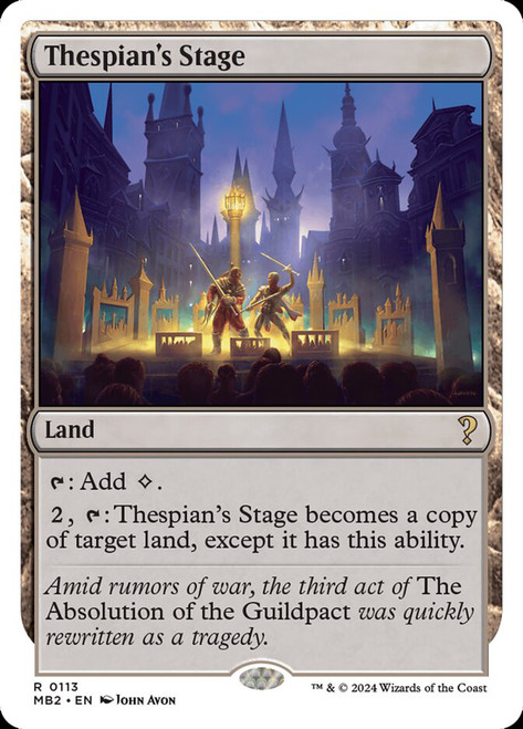 Thespian's Stage\nMystery Booster 2\nSingle\nMagic The Gathering