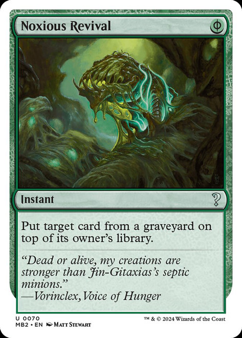 MTG NPH 有毒の蘇生 英語FOIL Noxious Revival 初版 ミントモール / MINT GAMES MTG(東日本橋) / 【SLD】【ENG