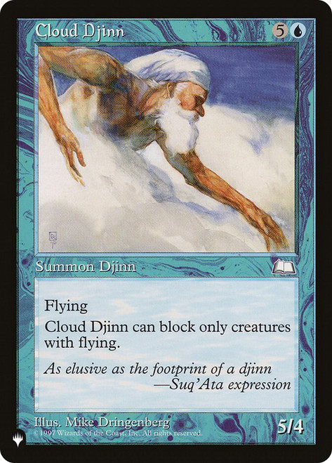 Cloud Djinn\nPlaneswalker Symbol Reprints\nSingle\nMagic The Gathering