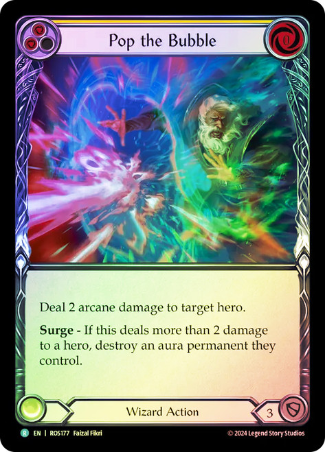 Pop The Bubble Yellow