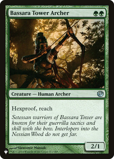 Bassara Tower Archer\nPlaneswalker Symbol Reprints\nSingle\nMagic The Gathering
