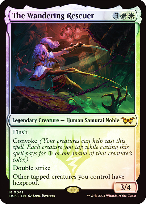 The Wandering Rescuer\nDuskmourn: House of Horror\nSingle\nMagic The Gathering