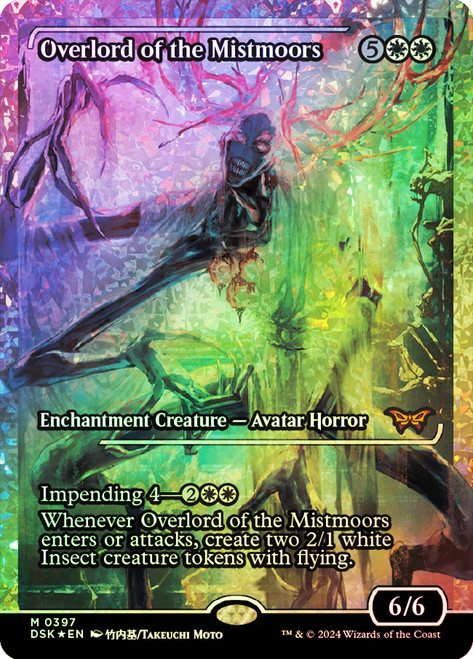 Overlord of the Mistmoors (Showcase) (Fracture Foil)\nDuskmourn: House of Horror - Alternate Foil Variants\nSingle\nMagic The Gathering