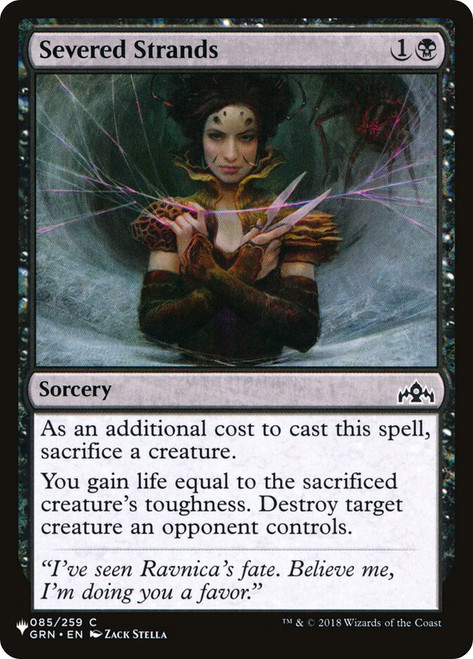 Severed Strands\nPlaneswalker Symbol Reprints\nSingle\nMagic The Gathering