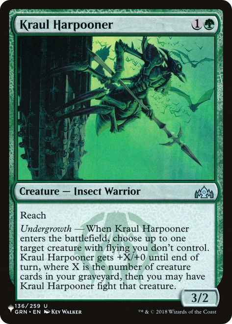 Kraul Harpooner\nPlaneswalker Symbol Reprints\nSingle\nMagic The Gathering