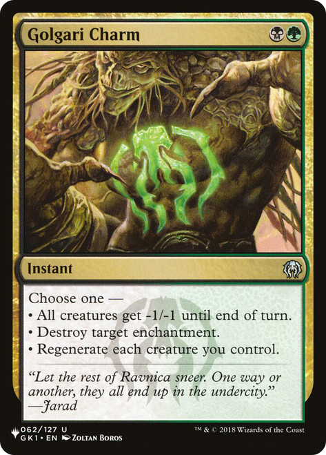 Golgari Charm\nPlaneswalker Symbol Reprints\nSingle\nMagic The Gathering