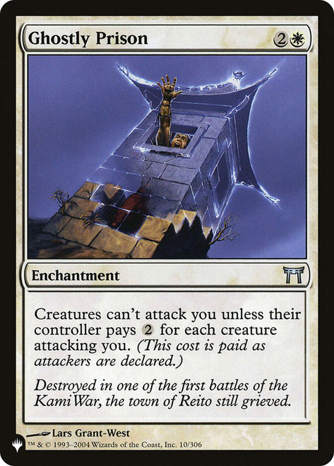 Amber Prison | Mystery Booster / The List | Star City Games
