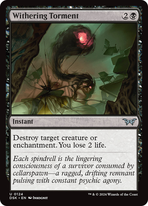 MTG マジック ザ ギャザリング TORMENT トーメント Withering Torment (Showcase) | Duskmourn: House of Horror