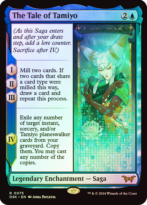The Tale of Tamiyo\nDuskmourn: House of Horror\nSingle\nMagic The Gathering