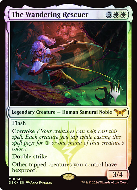 The Wandering Rescuer (Planeswalker Series) | Promo - Japanese