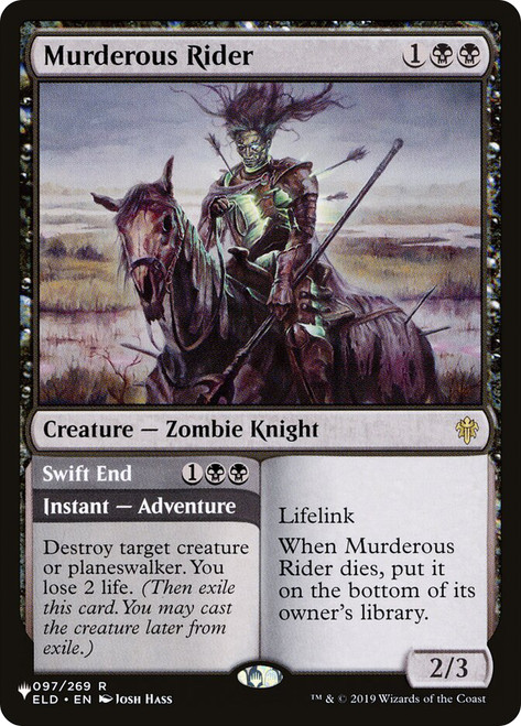 MTG Lu Bu, Master-at-Arms error